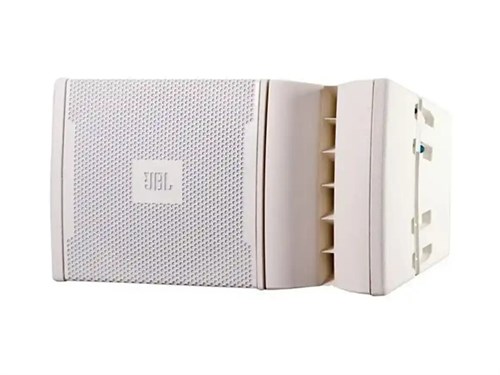 JBL VRX932LA-1WH