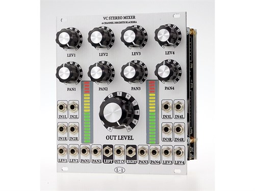 L-1 Discrete 4-channel Stereo Mixer 5909 - фото 9803