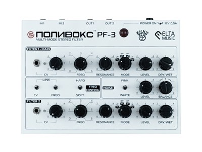 Elta Polivoks PF3 Dual Filter MK2 white 10028