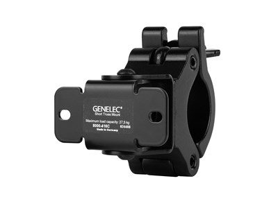 Genelec 8000-416C 7975