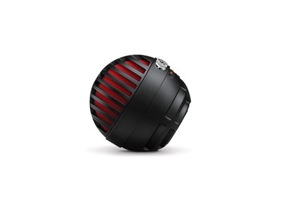 Shure MV5-B-Dig 2707