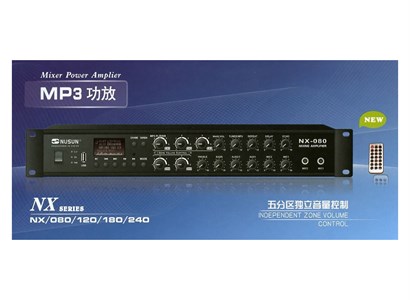 Nusun NX-240 1983