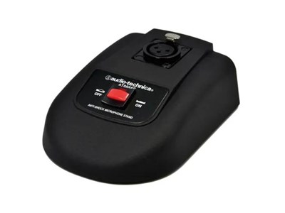 Audio-Technica AT8688S