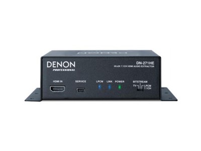 Denon DN-271HE