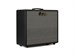 PRS 1x12 Cabinet Stealth 4250 - фото 11805