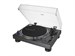 Audio-Technica AT-LP140XPBKE - фото 12579