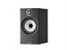 Bowers & Wilkins 606 S2 Anniversary Edition - фото 13852