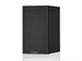Bowers & Wilkins 606 S2 Anniversary Edition - фото 13853