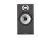 Bowers & Wilkins 606 S2 Anniversary Edition - фото 13855