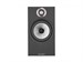 Bowers & Wilkins 606 S2 Anniversary Edition 5072 - фото 13855