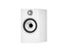 Bowers & Wilkins 606 S2 Anniversary Edition - фото 13857