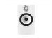 Bowers & Wilkins 606 S2 Anniversary Edition - фото 13860