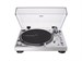 Audio-Technica AT-LP120XUSBBK 4502 - фото 14221