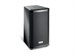 FBT Ventis 112A 1495 - фото 15743