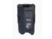 Invotone EVO15WBA 1575 - фото 15796