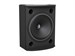 Tannoy VX 12 7686 - фото 15941