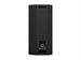 Tannoy VX 12.2Q - фото 15946