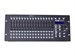 Involight LightControl 7493 - фото 18034