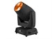 Involight LEDMH150B 6405 - фото 18251