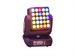 Involight MH Matrix25 6418 - фото 18291
