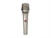 Neumann KMS 105 BK 1902137486 - фото 18460