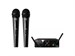 AKG WMS40 Mini2 Vocal set 1806026069 - фото 18996