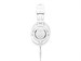 Audio-Technica ATH-M50XWH 5655 - фото 19186