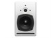 PSI Audio A125-M Sub Pure White 8085 - фото 20073