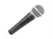 Shure SM58S 1806519130 - фото 21037