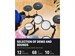 Donner Ded-70 Electric Drum Set 5 Drums 3 Cymbals 7530 - фото 21751