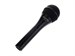 Audix OM2S 8785 - фото 23284