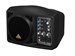 Behringer B205D 1131 - фото 23351