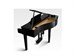 Kawai DG30 EP 8151 - фото 23919