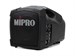 Mipro MA-101B 5A 6925 - фото 24325