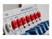 Tiptop & Buchla 245t Eurorack 7950 - фото 25045