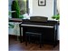Yamaha CSP-255PE 8735 - фото 25116