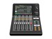 Yamaha DM3S Digital Mixing Console 9535 - фото 25120