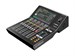 Yamaha DM3S Digital Mixing Console 9535 - фото 25121