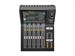 Yamaha DM3S Digital Mixing Console 9535 - фото 25123