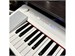 Yamaha NP-15WH Piaggero 8357 - фото 25129