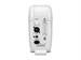IK Multimedia iLoud Micro Monitor Pro 8545 - фото 25967