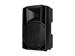 RCF ART 732-A MK5 9010 - фото 26132