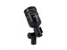 Audix DP7 1941 - фото 26312