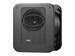 Genelec 7360APM 8540