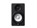 Yamaha HS5I 2870