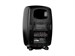 Genelec 8050B Black