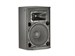 JBL PRX415M