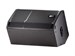 JBL PRX415M