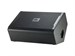 JBL VRX915M