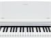 Yamaha YDP-145R